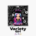 Variety Girl