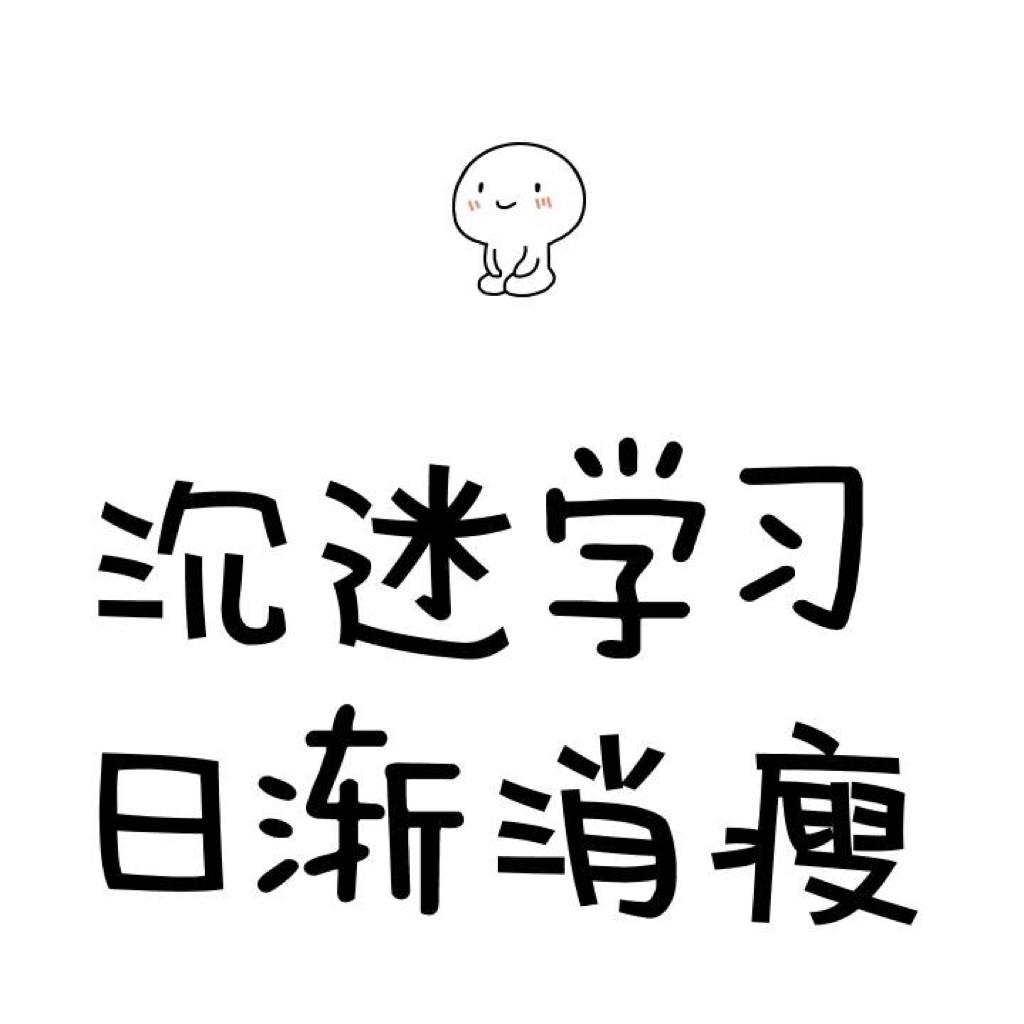 灣岸線上的格裡芬調酒師