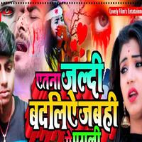 Krishna kanhaiya资料,Krishna kanhaiya最新歌曲,Krishna kanhaiyaMV视频,Krishna kanhaiya音乐专辑,Krishna kanhaiya好听的歌