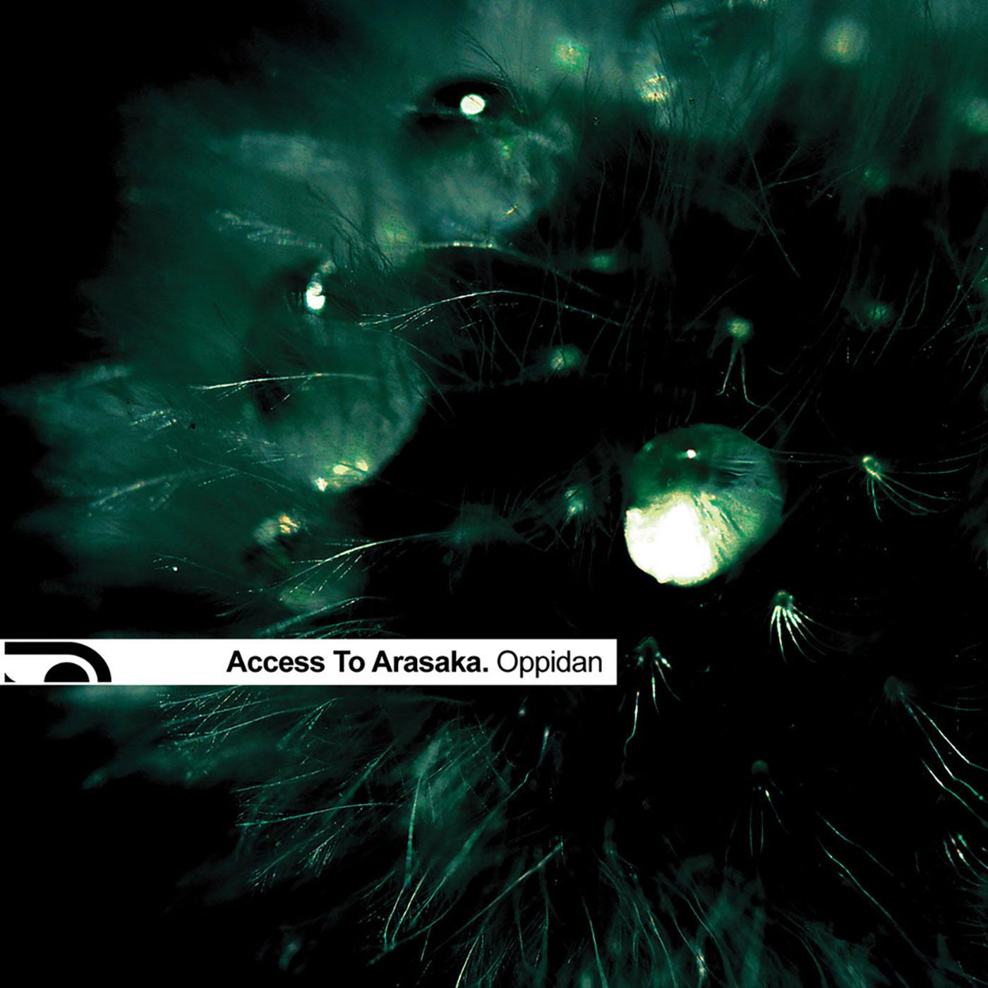 Sylvan-Hesh_Access To Arasaka_Oppidan | 在线播放_Sylvan-Hesh歌词_Sylvan-Hesh下载 | 网易云音乐