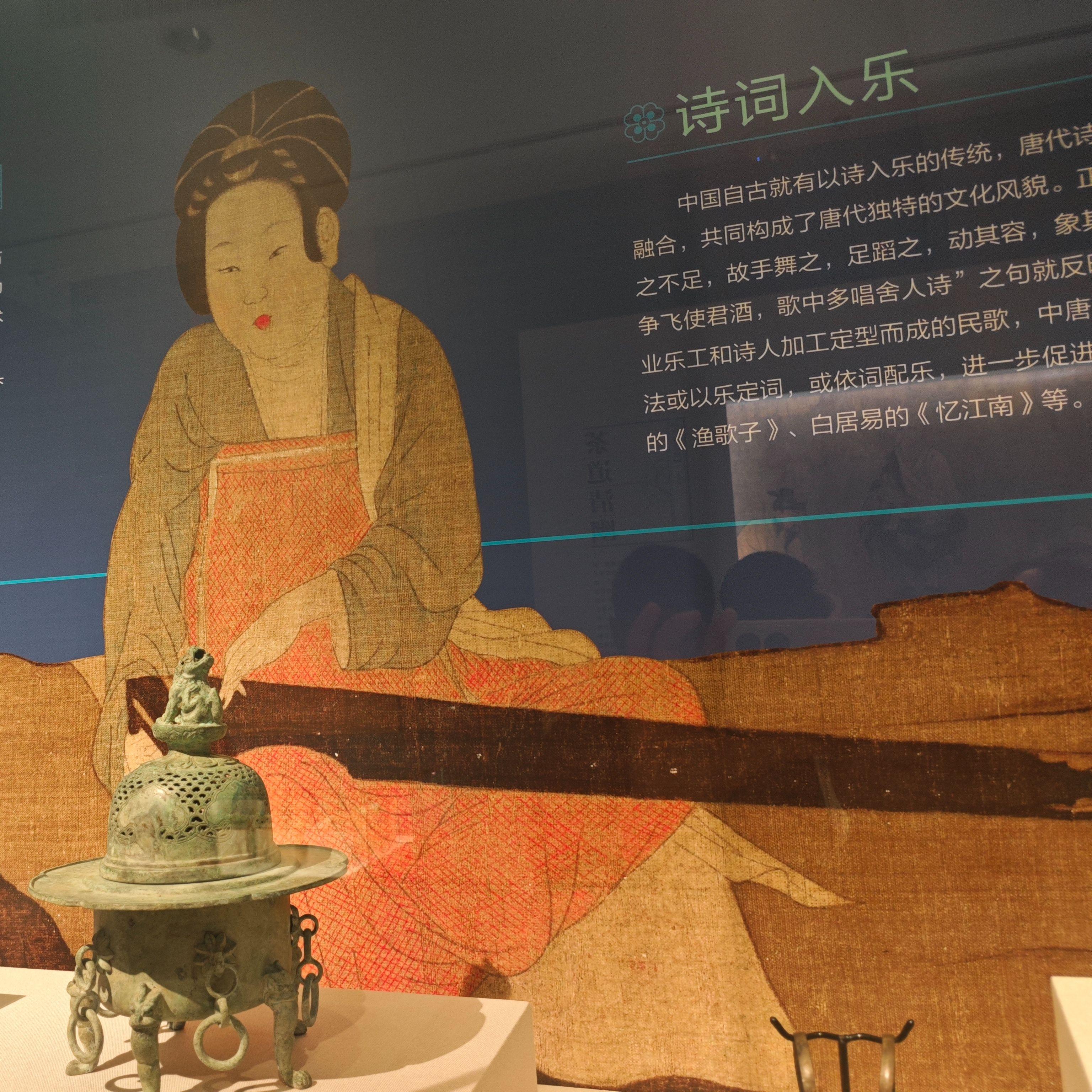 云水禅心(空灵鼓)封面