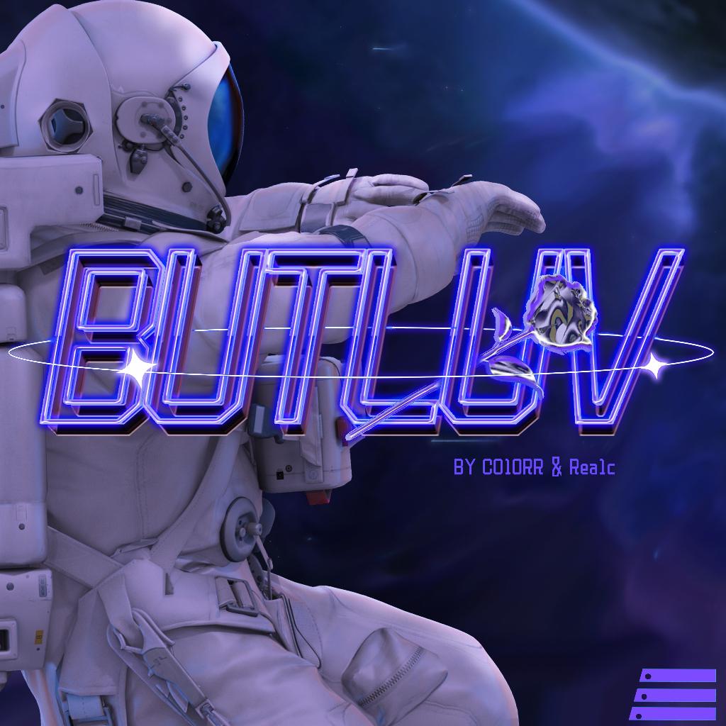 情绪说唱EMO RAP今夜又是个最伤心的崽