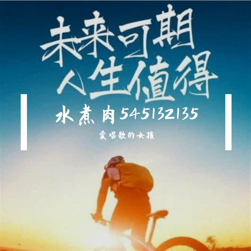 蜂蜜封面