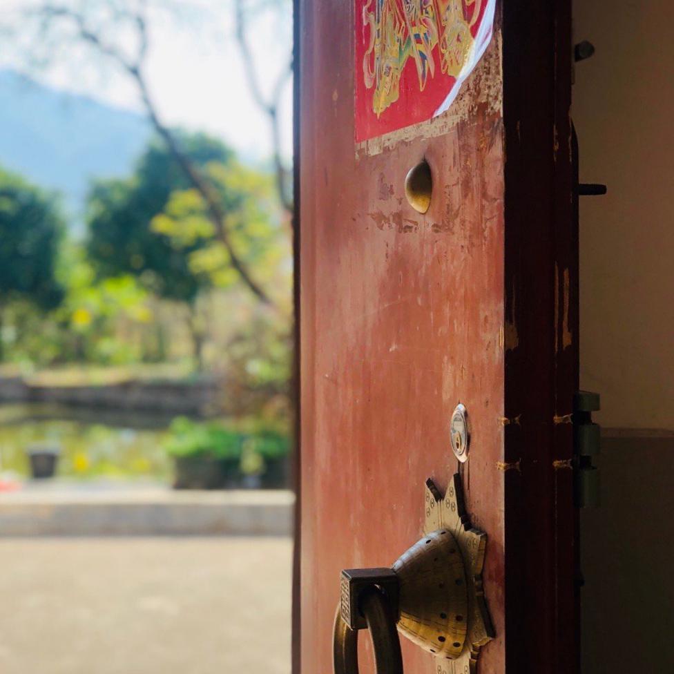 《记得锡自家》（客语童谣） 伴奏封面