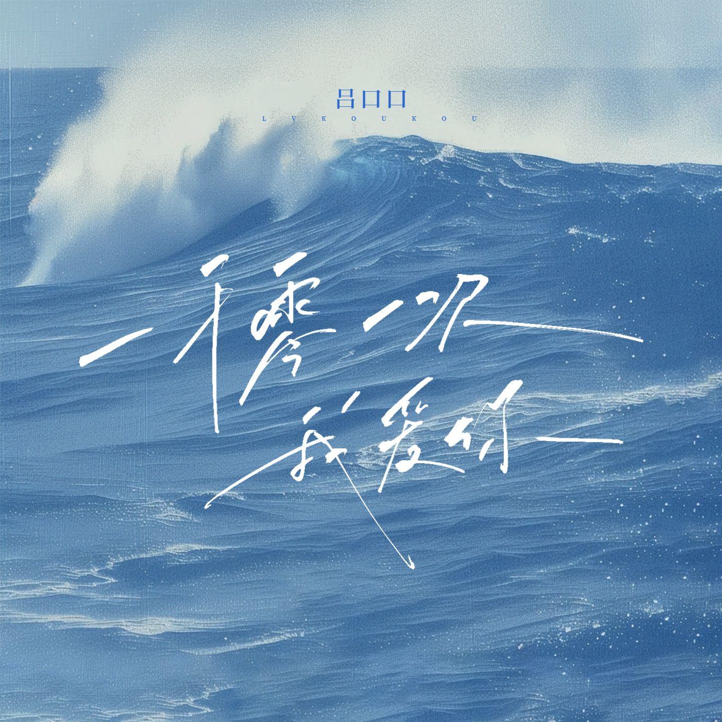 song-img