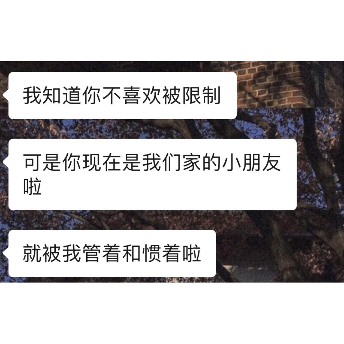 Someday (Prod. by AI. N)