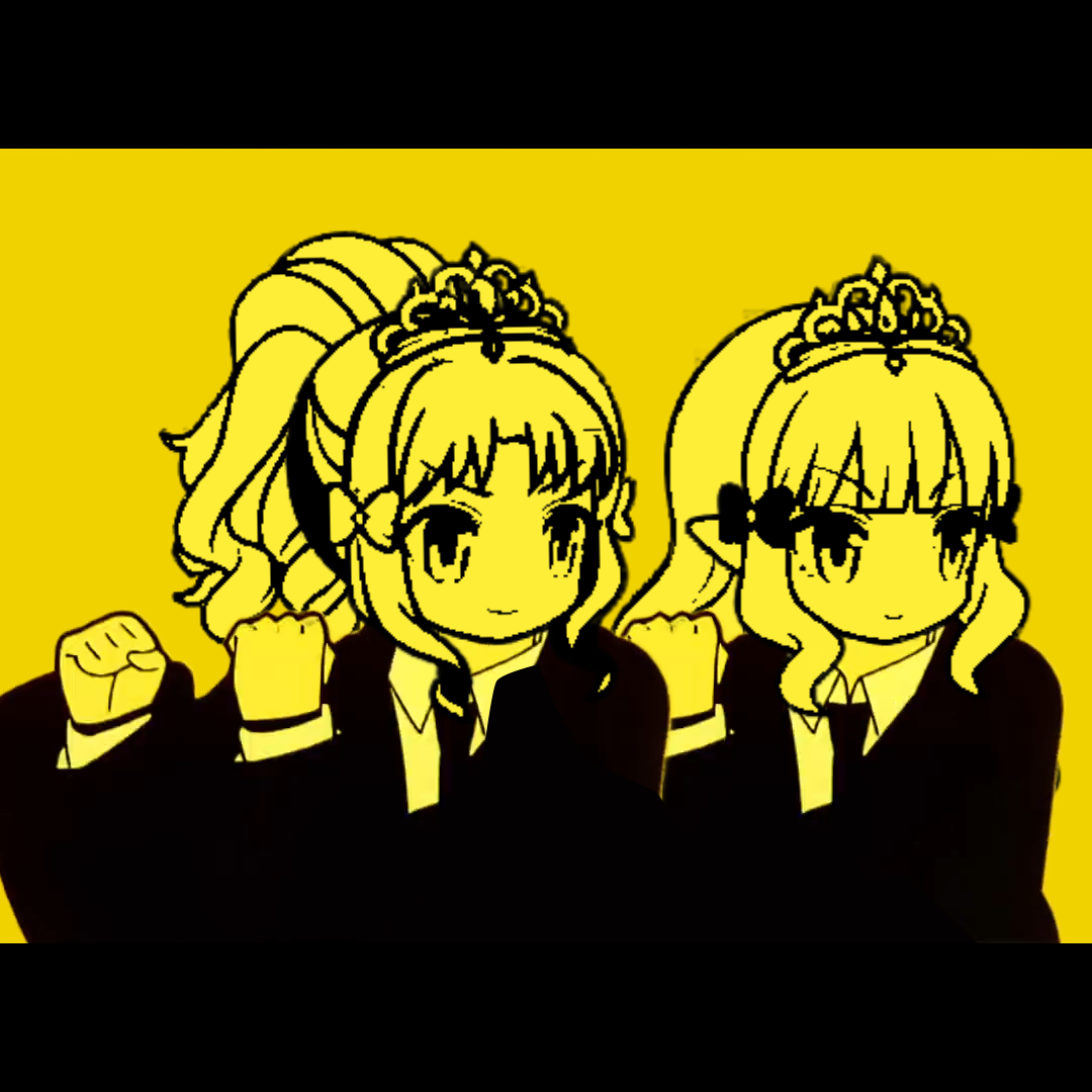 【公主连结】咲恋和秋乃也要Bling-Bang-Bang-Born