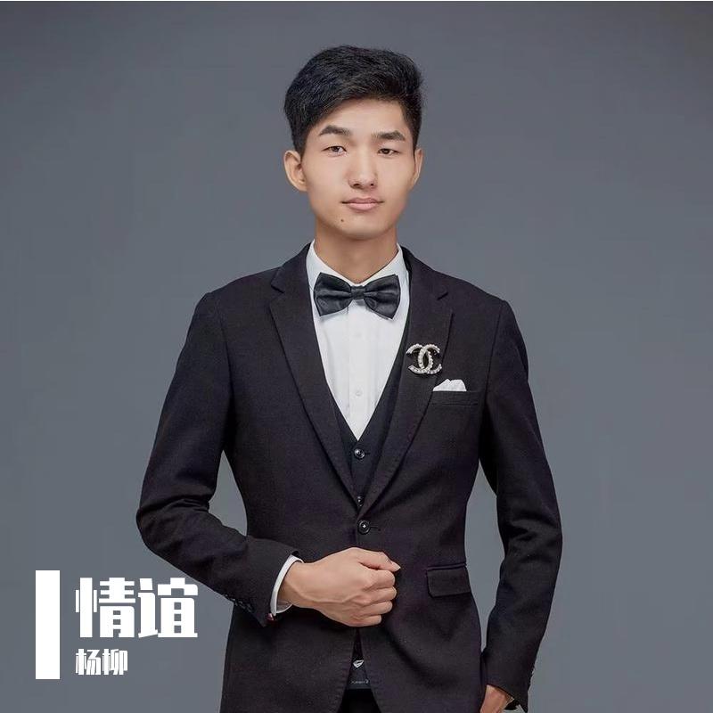 情谊封面