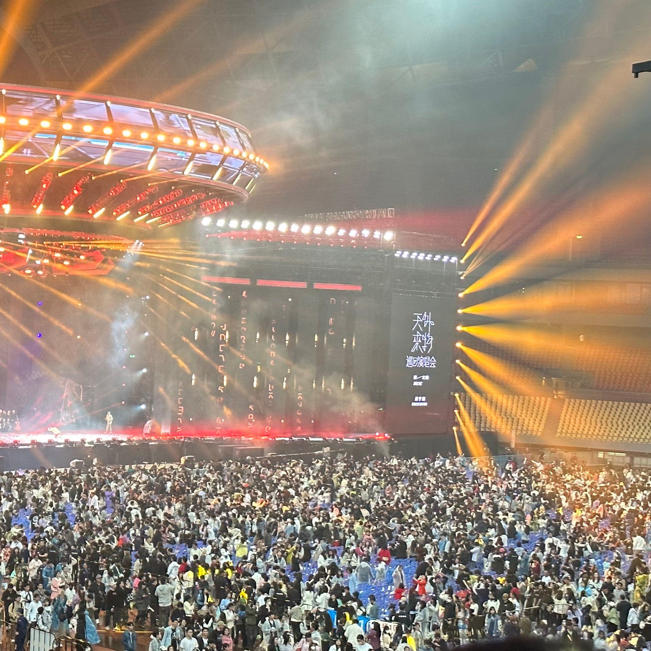 伍佰-小演员封面
