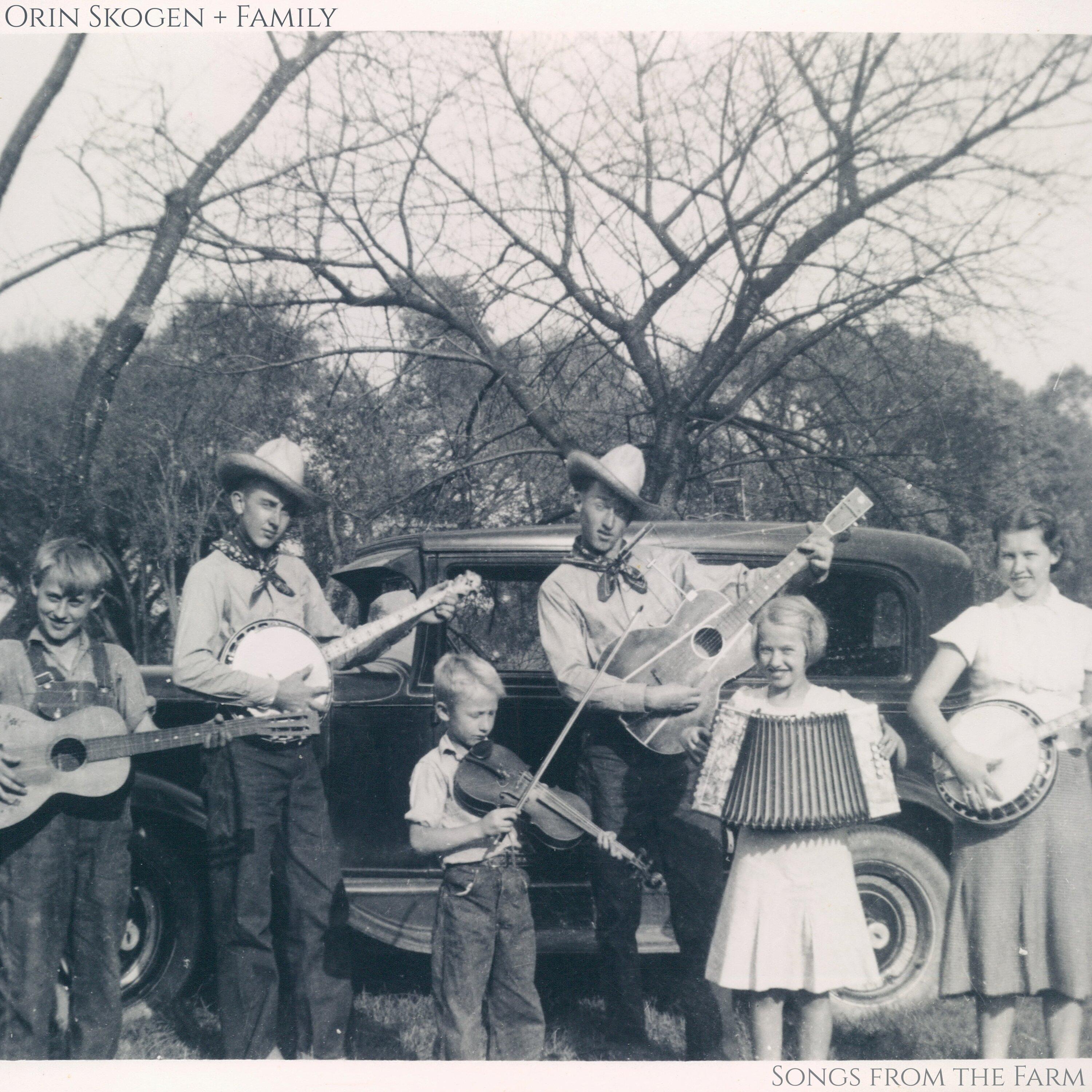 Amazing Grace (Dennis Skogen Memorial Version)