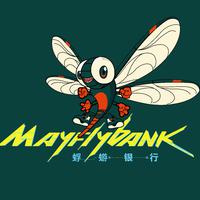 MayFlyBank蜉蝣银行资料,MayFlyBank蜉蝣银行最新歌曲,MayFlyBank蜉蝣银行MV视频,MayFlyBank蜉蝣银行音乐专辑,MayFlyBank蜉蝣银行好听的歌