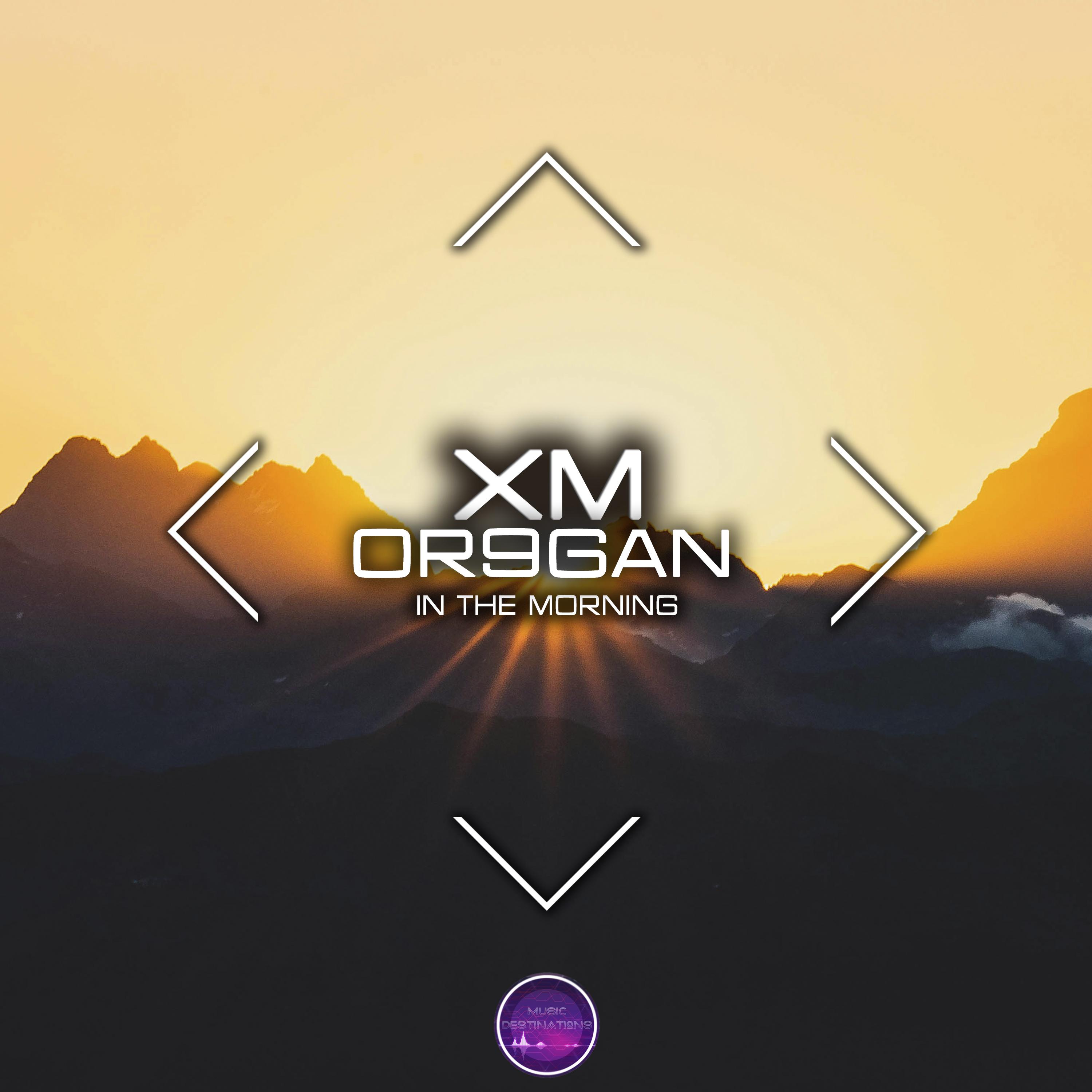 In the Morning (Dub Slow Version)