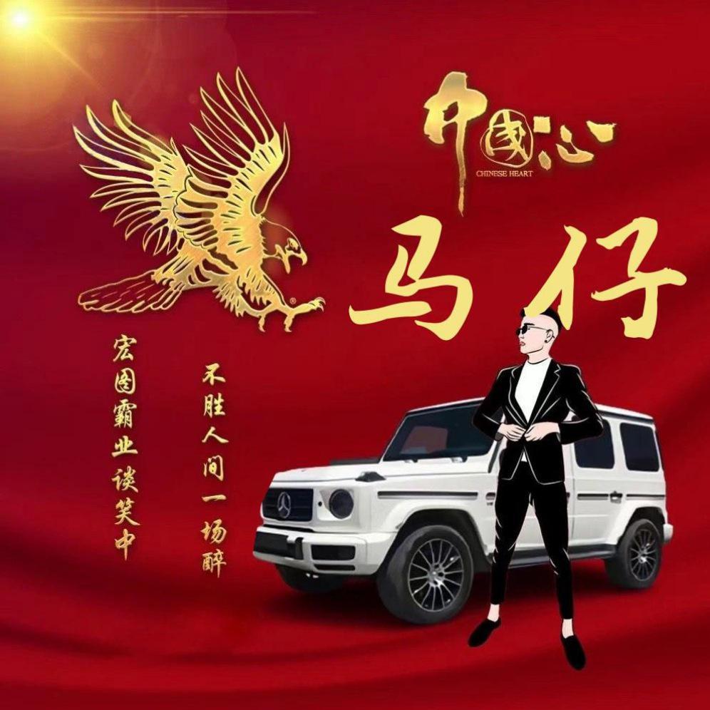 俳句•蝈蝻生活