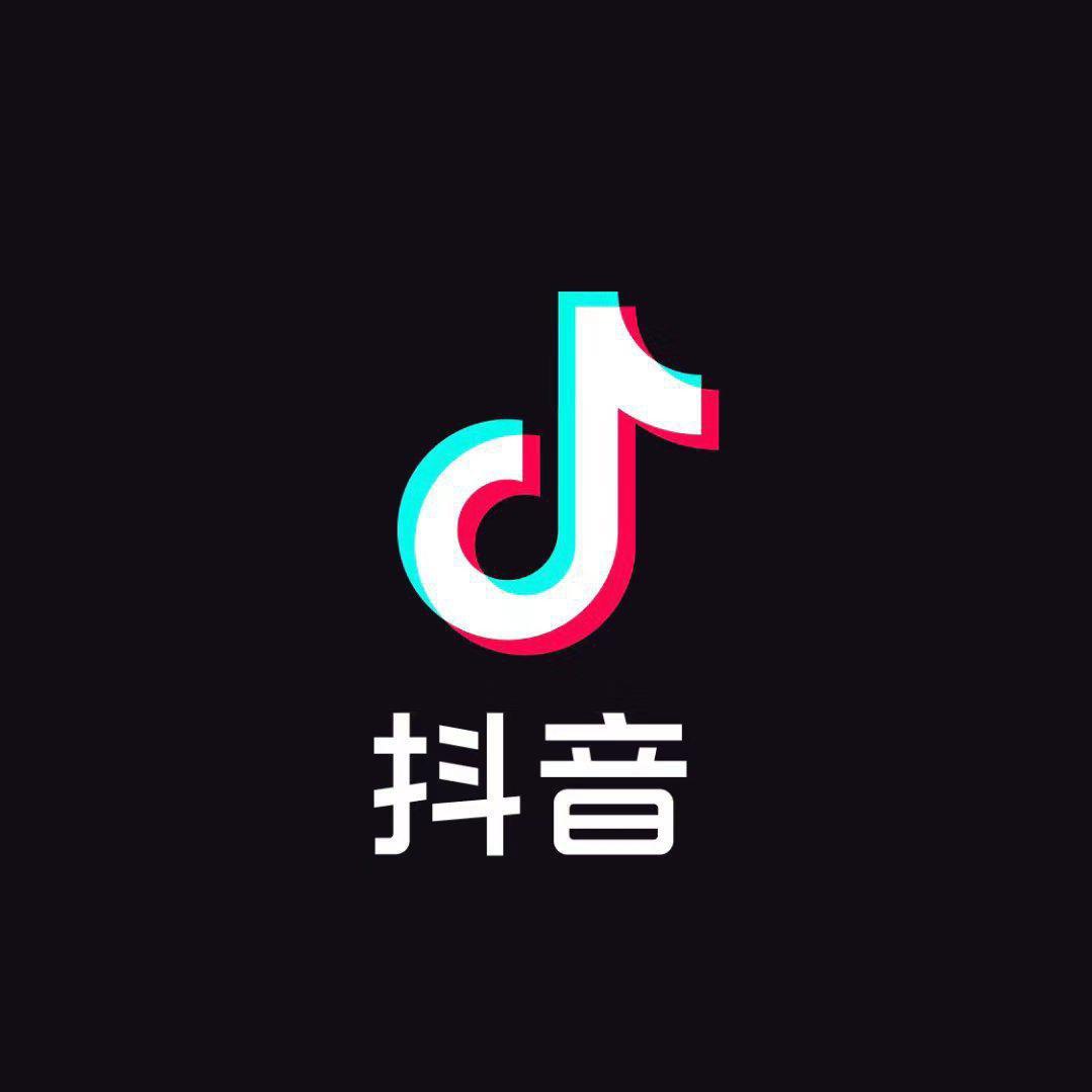 2026抖音短视频热歌排行榜【持续更新】