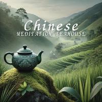 Chinese Meditation Teahouse