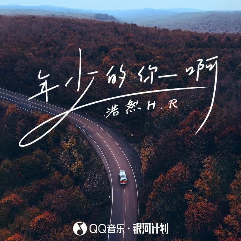 song-img