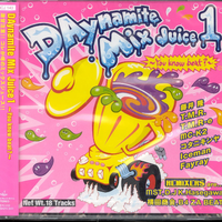 DAynamite Mix Juice1 ~You know beat?~