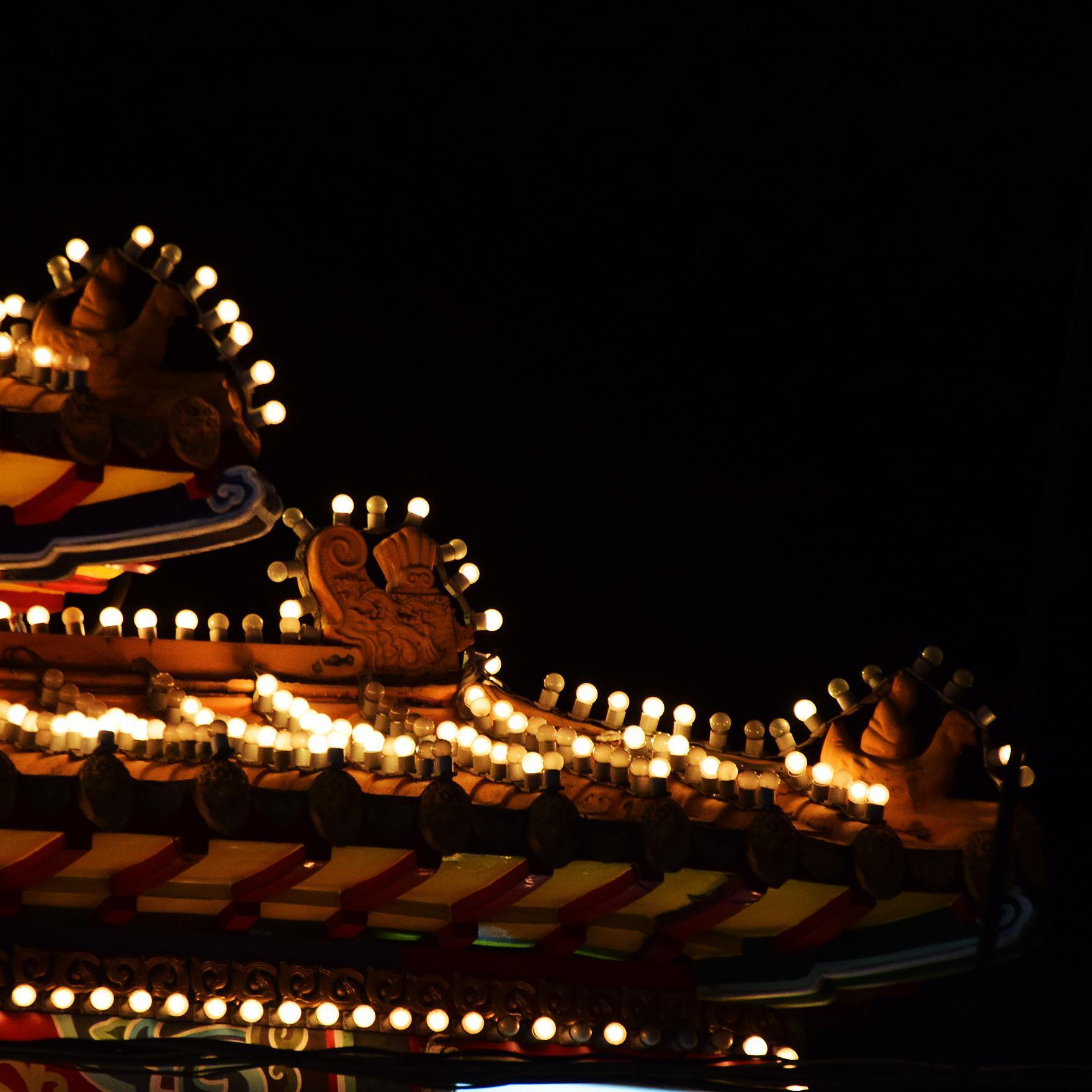 夜遊神封面