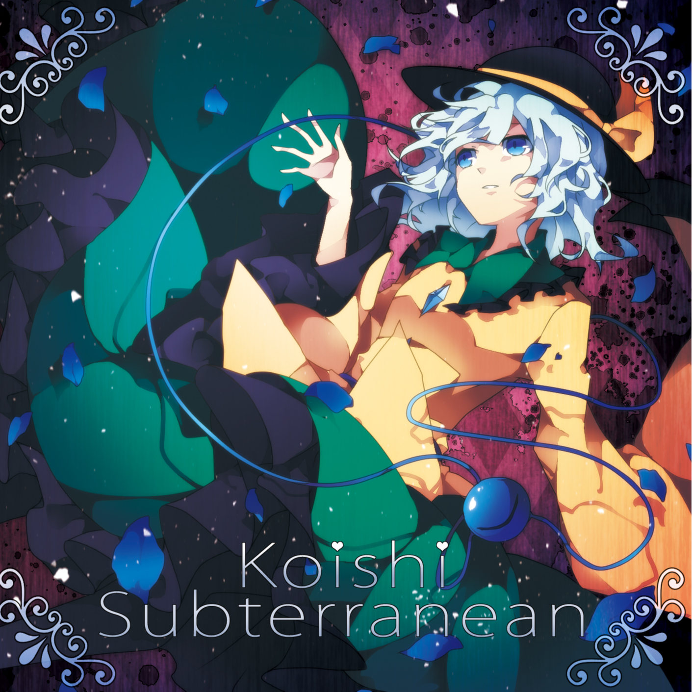 はじまりのうた