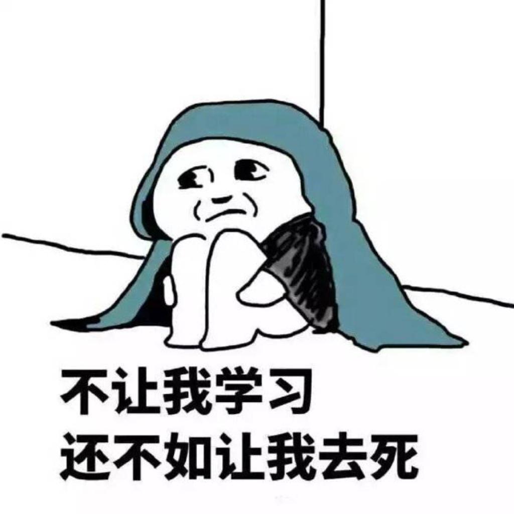 傅羽菲