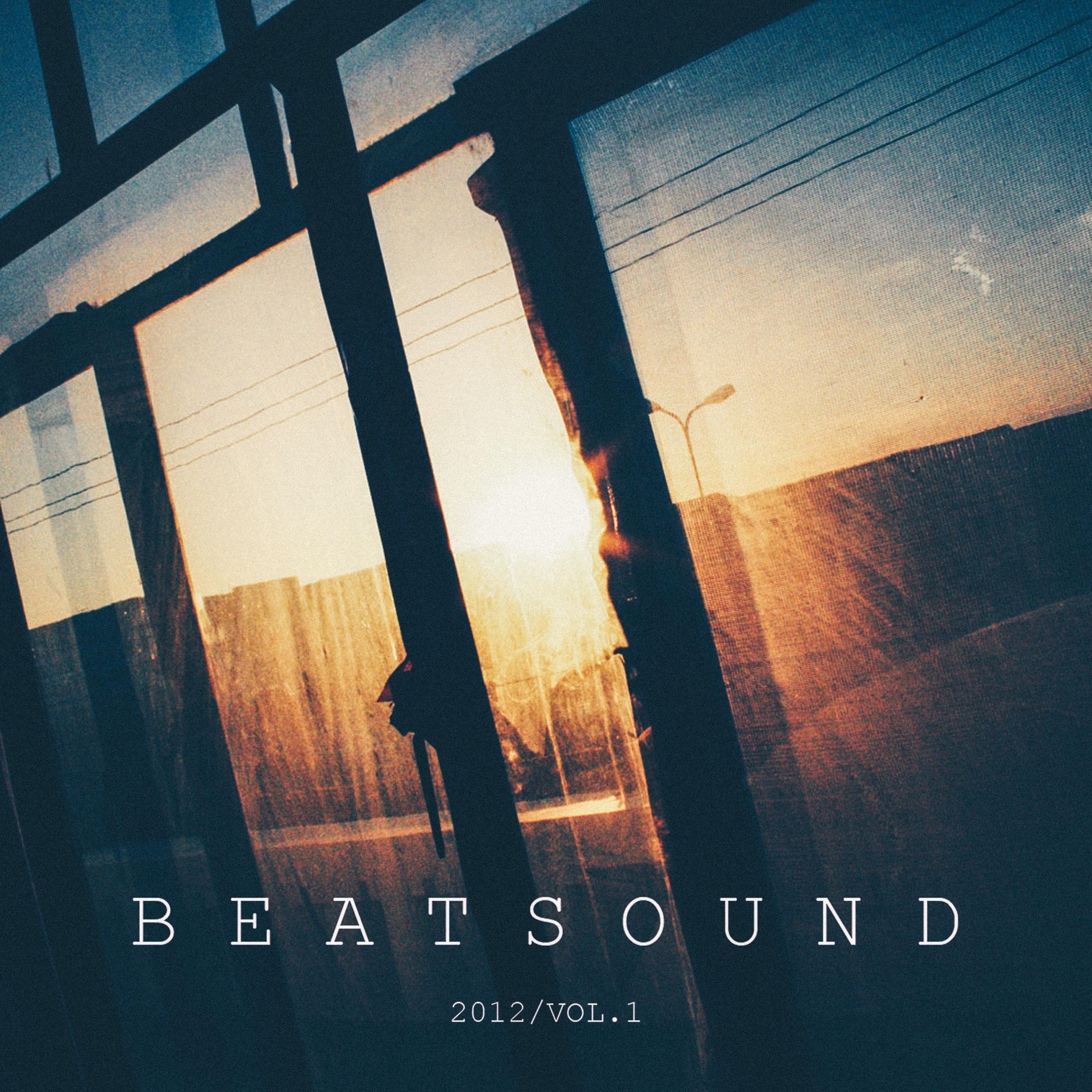 song-img