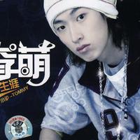 Li Meng