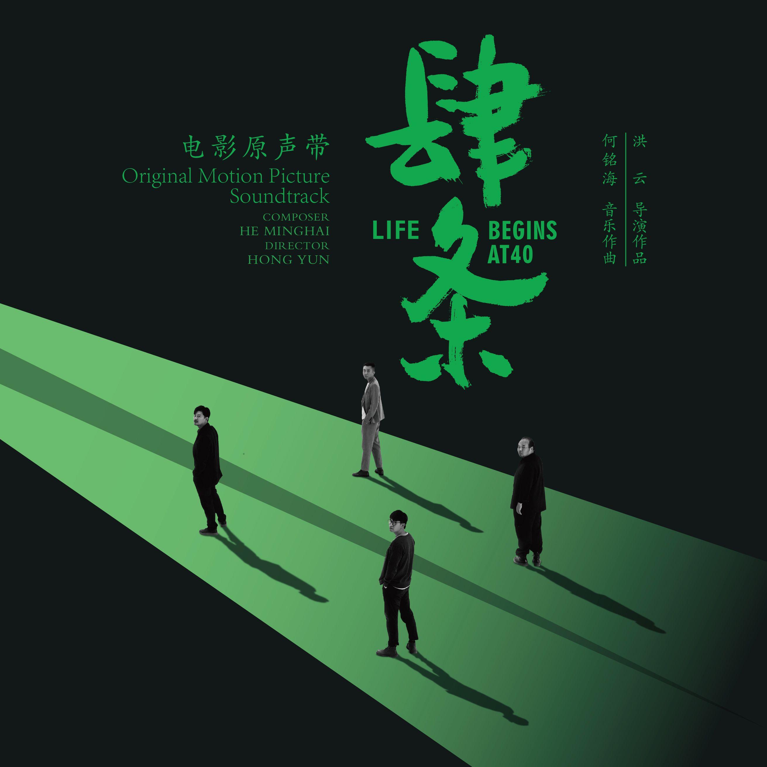 拿回来 Take It Back封面