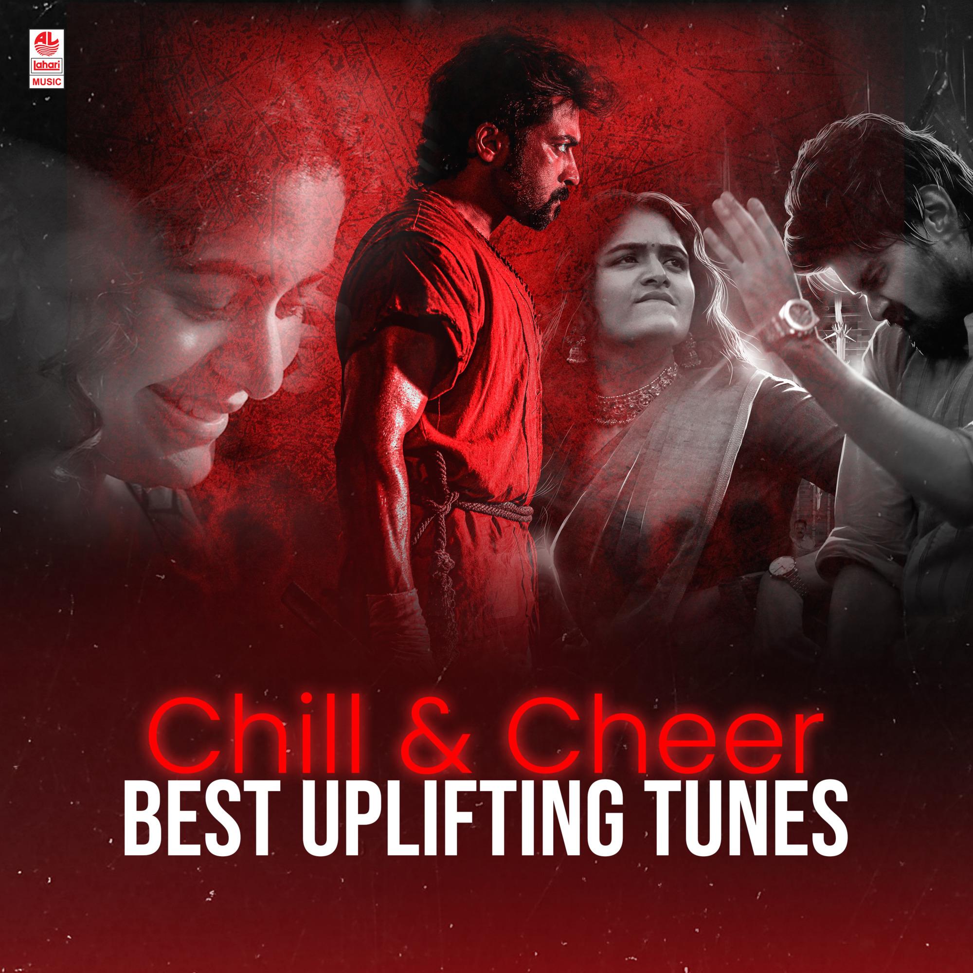 Biginchi Pidikili (From "Lyf (Love Your Father)")