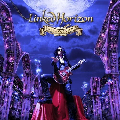 song-img