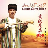 Gulum Gulyarhan