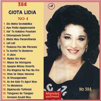 Giota Lidia Vol. 4