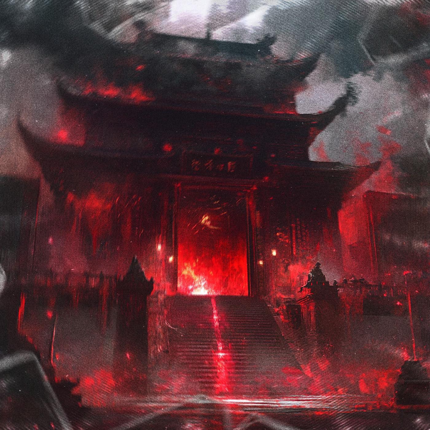 SANTUARIO FUNK (Slowed)