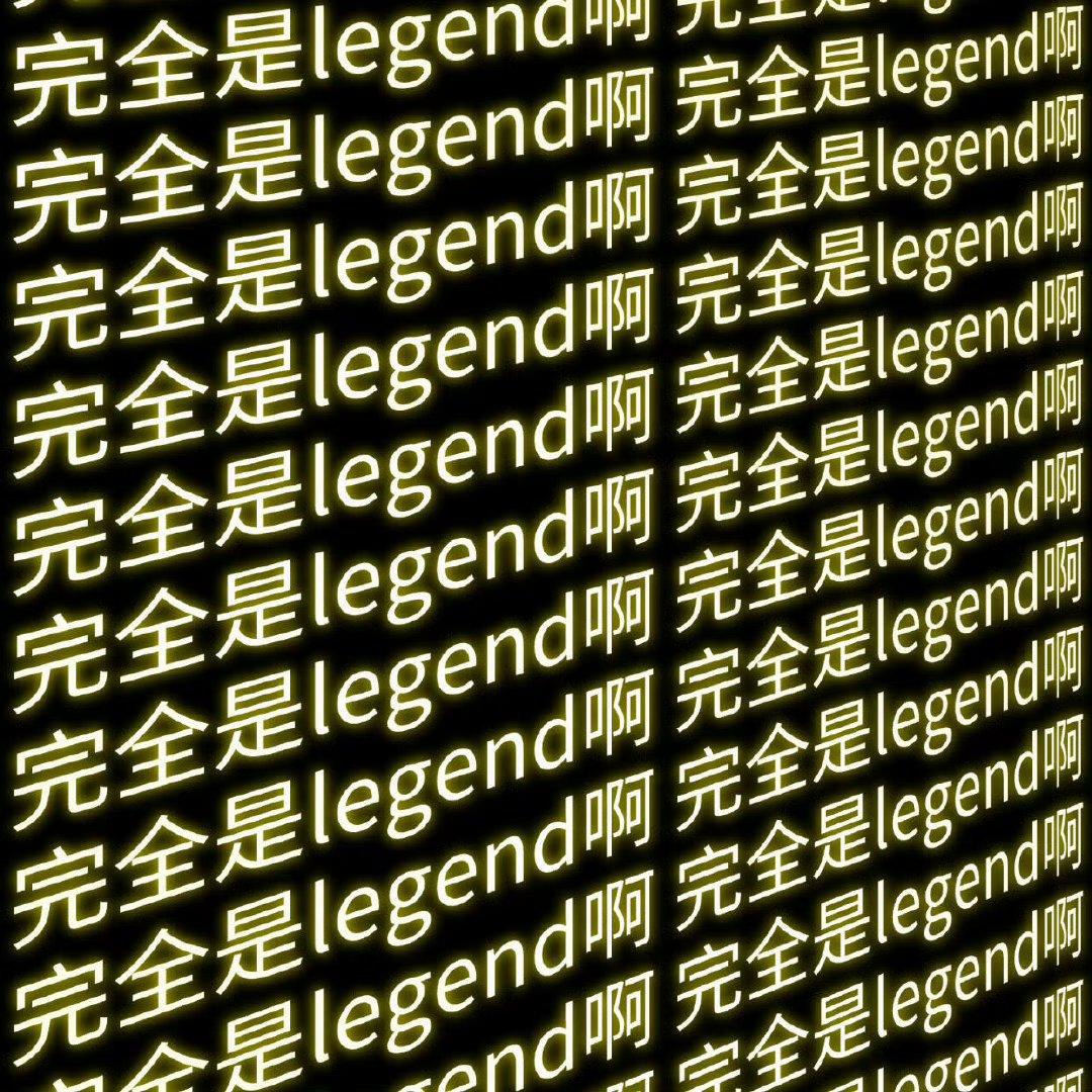 ITZY｜NMIXX｜YUQI｜H2H｜微量其余女团