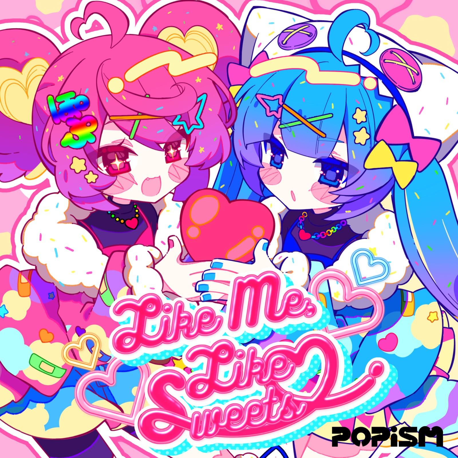 Like Me, Like Sweets (feat. 宮舞モカ)