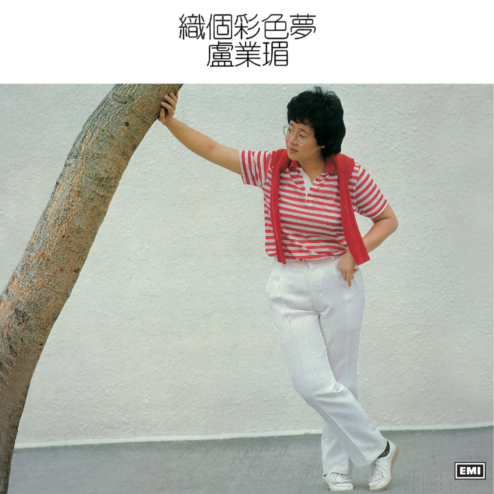 song-img
