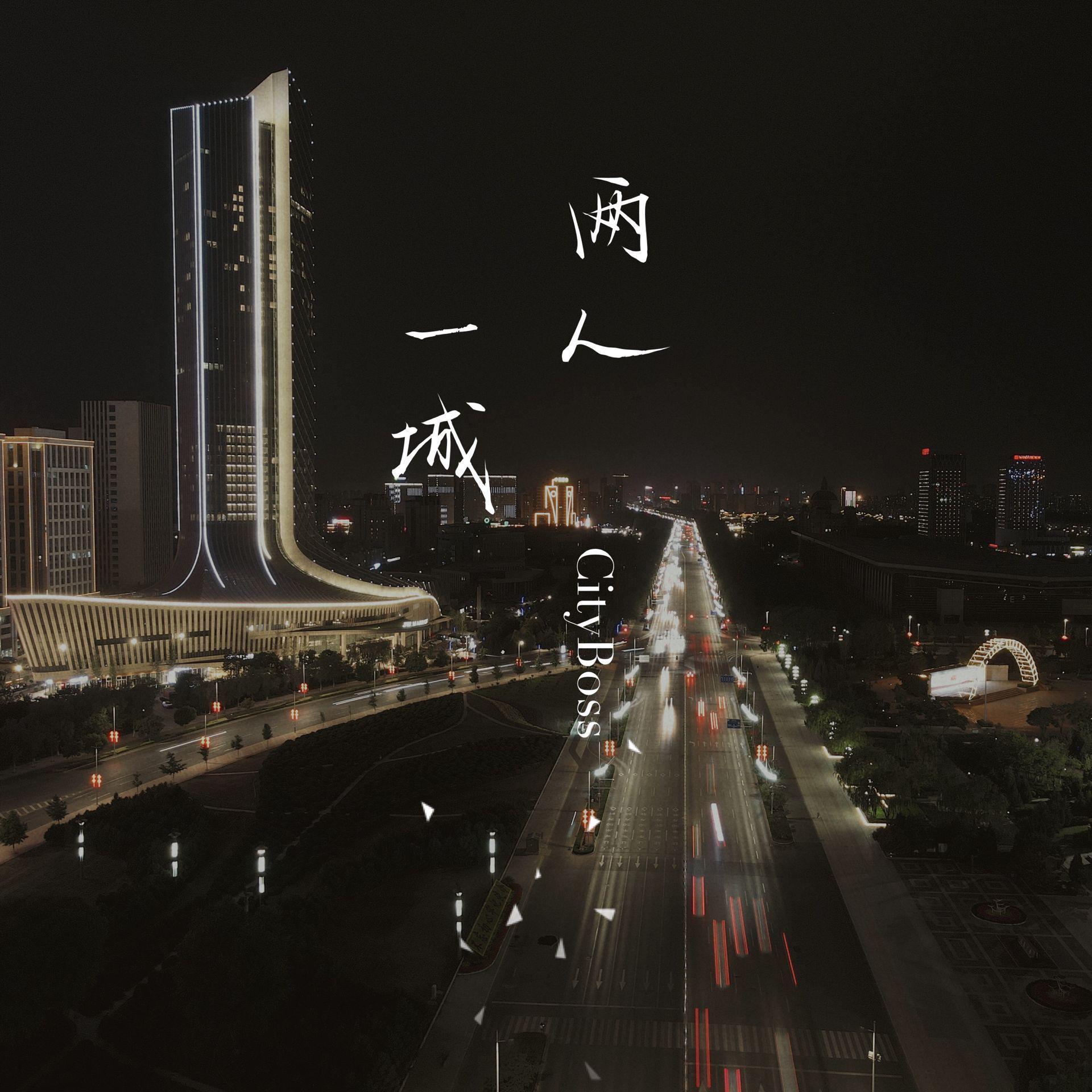 高估封面