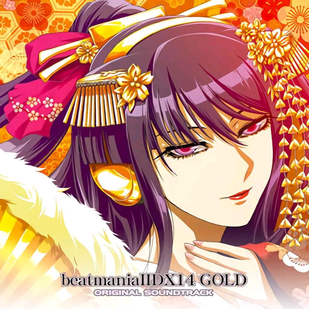 Beatmania IIDX 14 GOLD ORIGINAL SOUNDTRACK ビートマニア2DX 