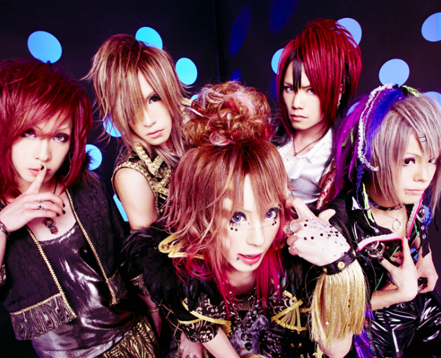 NEXX