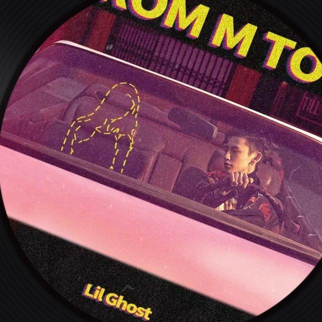 yo Lil Ghost小鬼