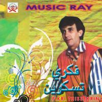 Fikri Thissekrin - Azrou