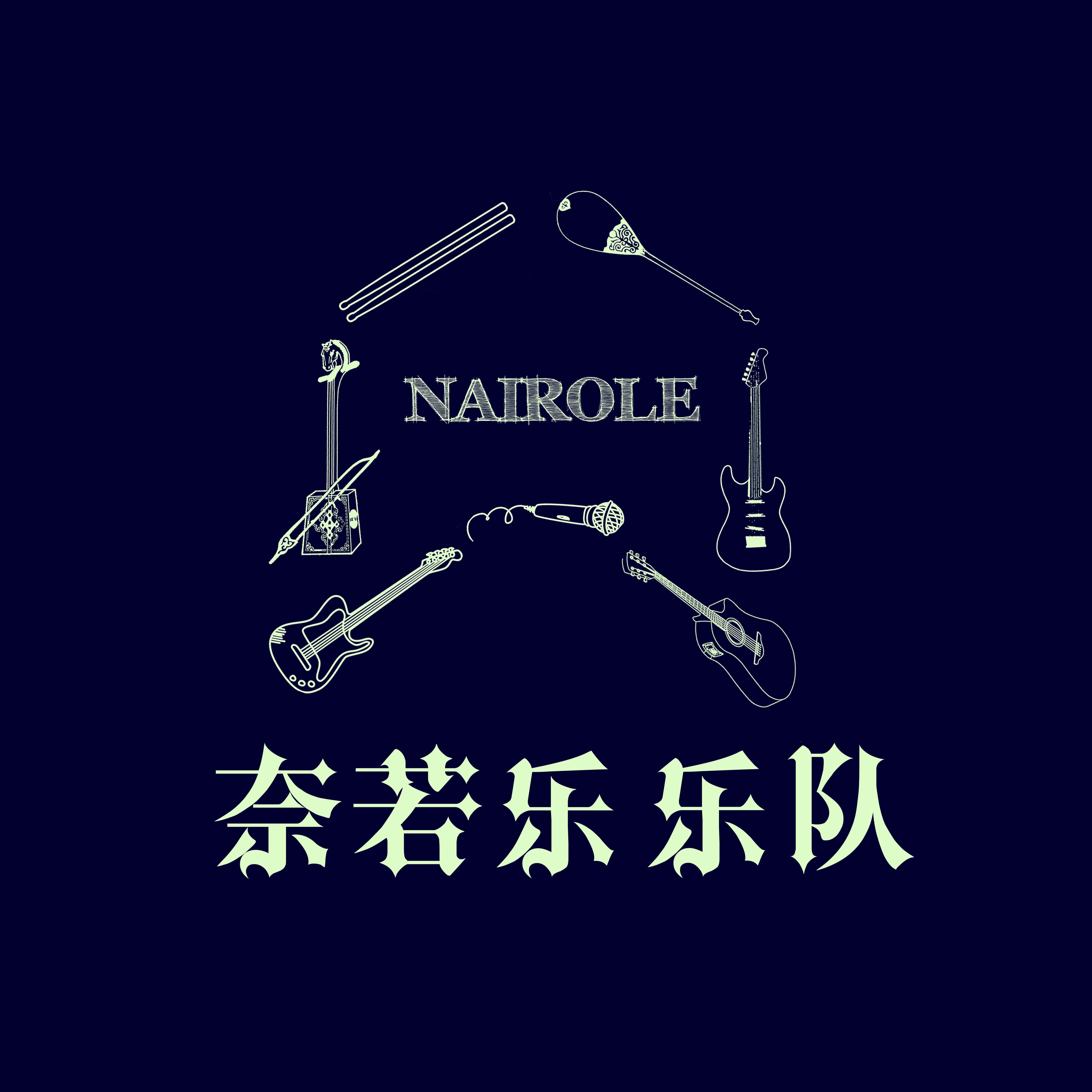 兵马俑封面
