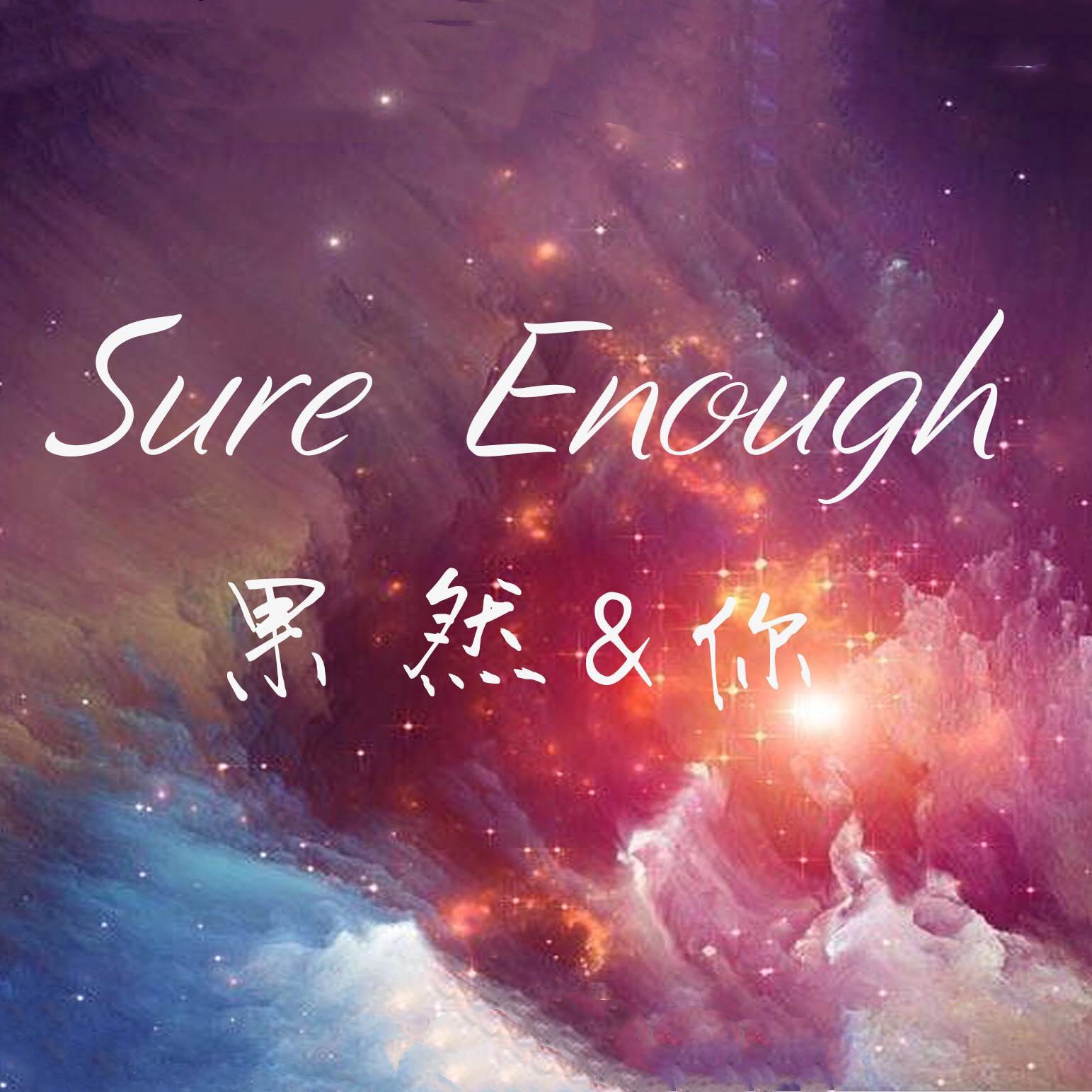 黎明之前封面