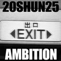 2025 AMBITION专辑