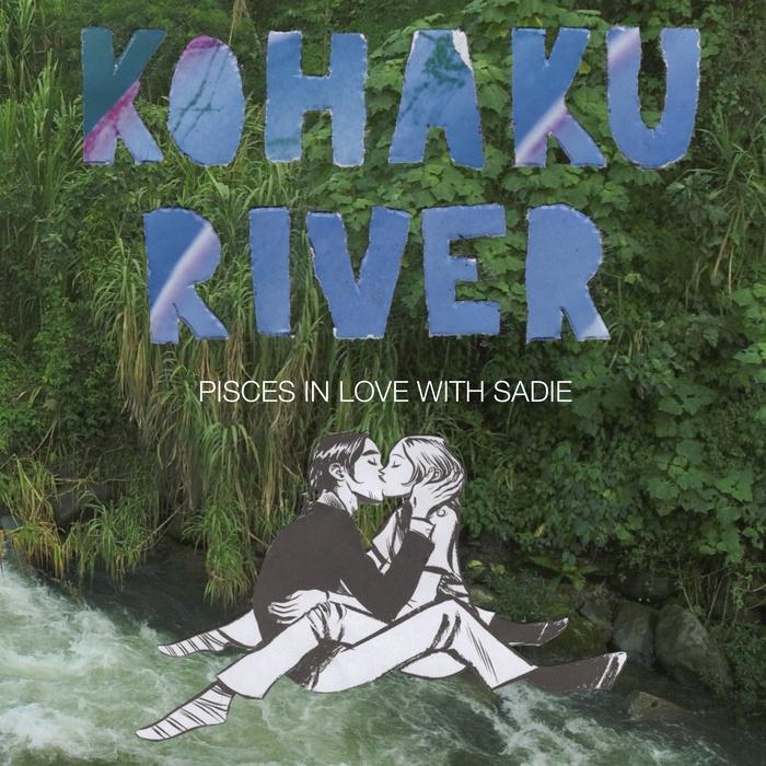 I'm Looking At The Tree