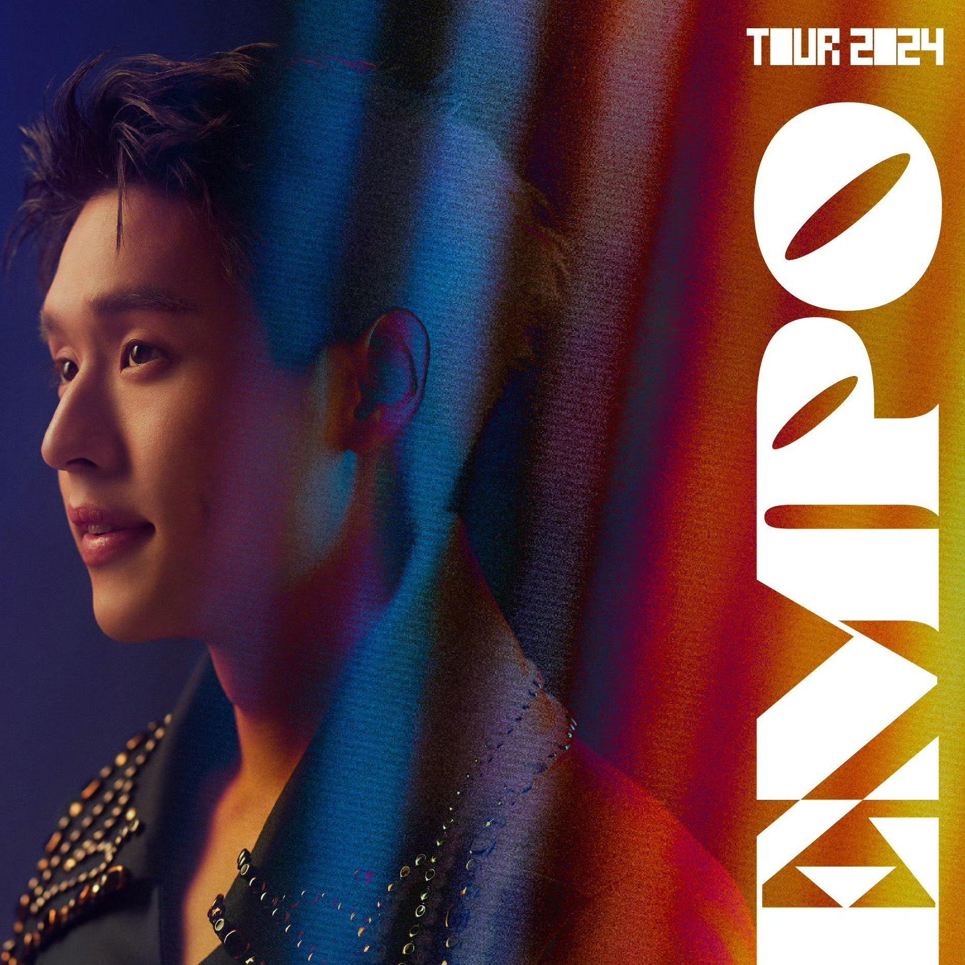 【Billkin Tempo Tour2024】 中国演唱会