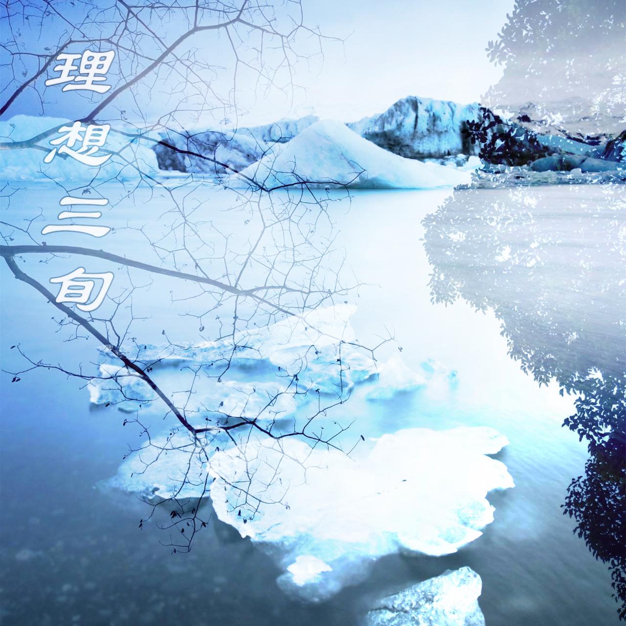 song-img