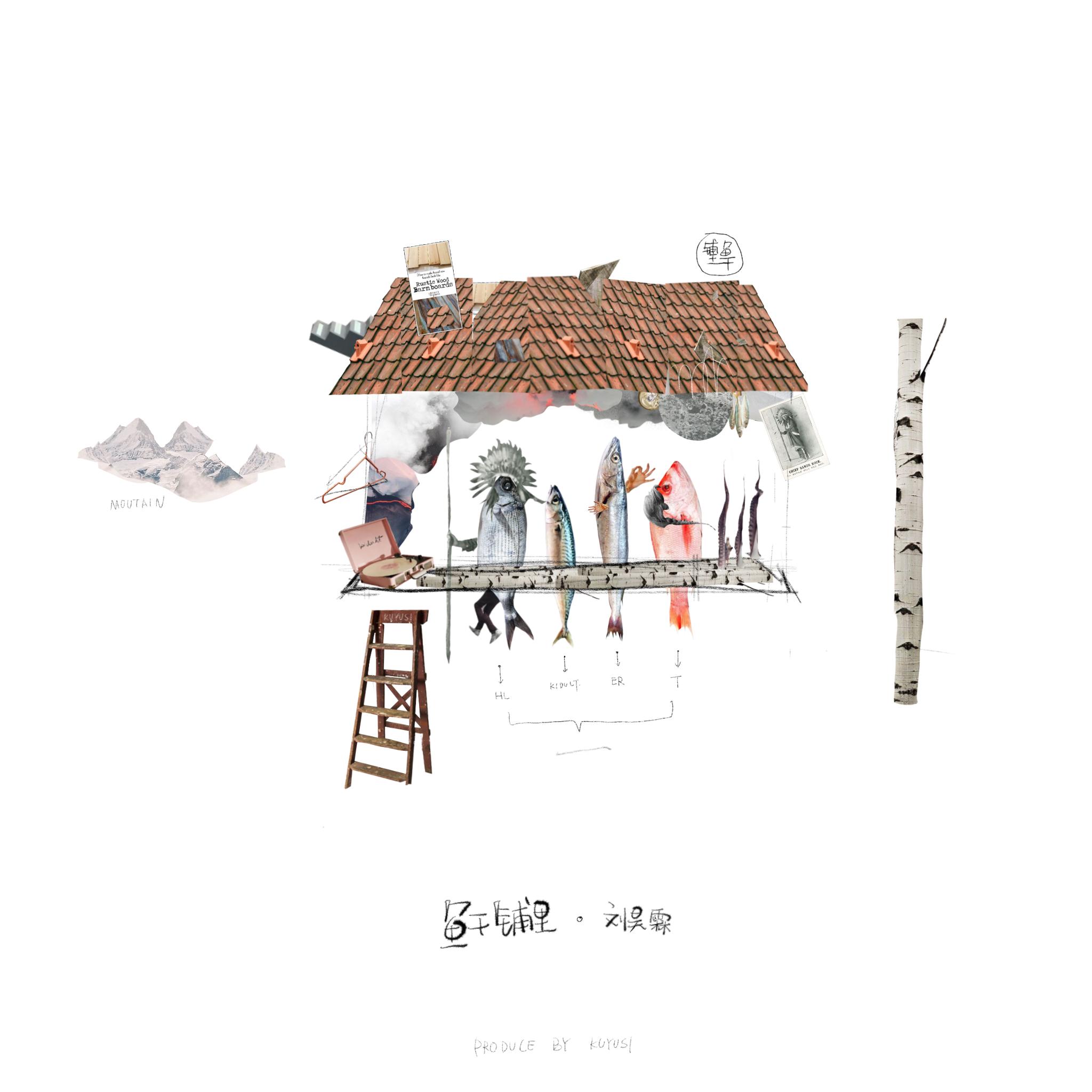 song-img