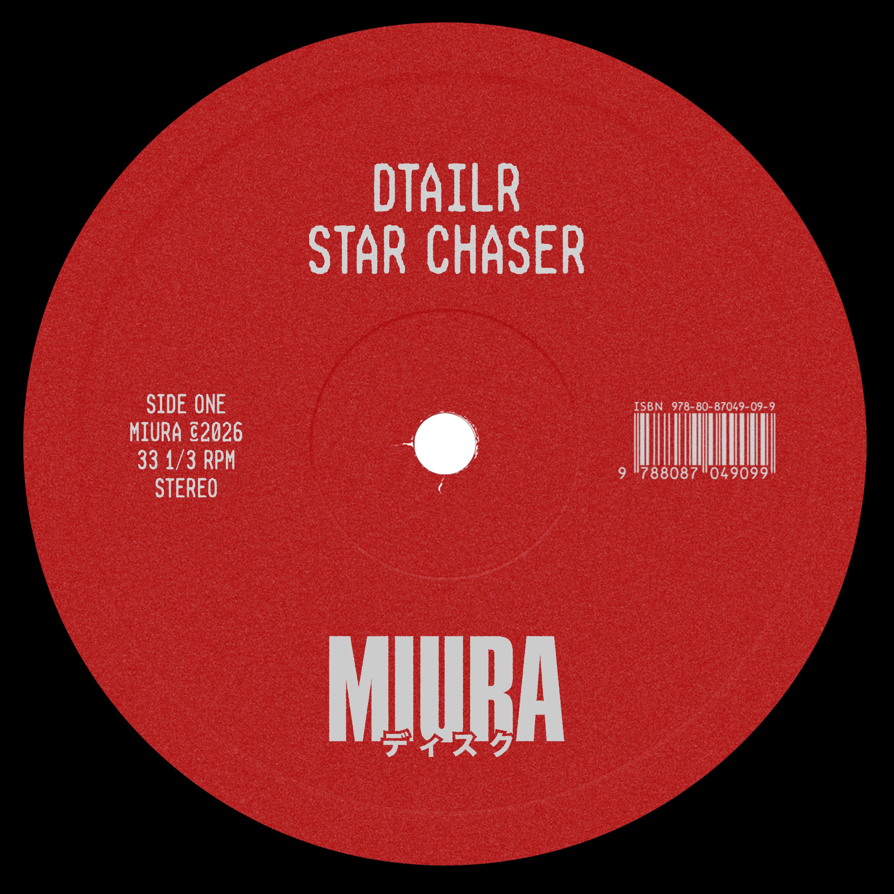 Star Chaser (Extended Mix)