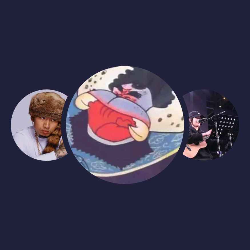 精选音乐人|JZlee、马思唯、邹念慈