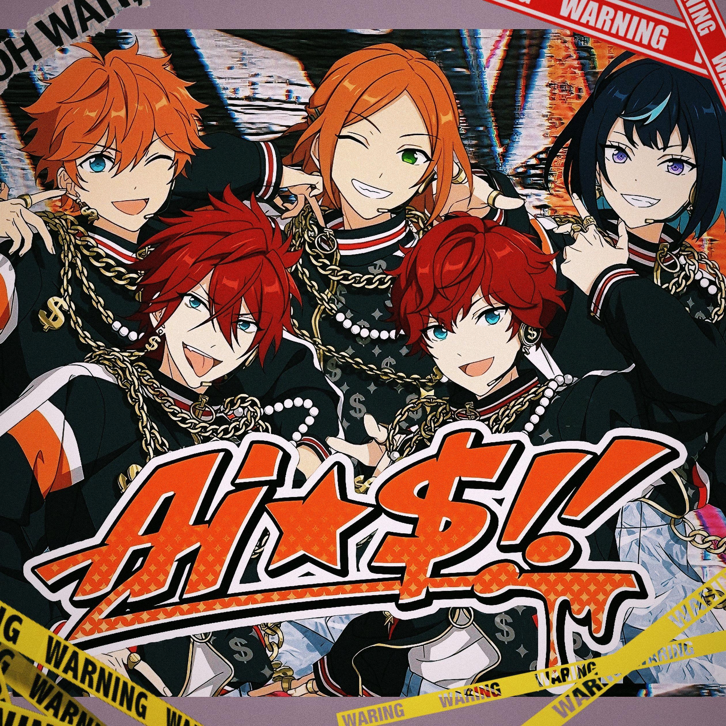 Ai☆$!!（Cover GODASH）